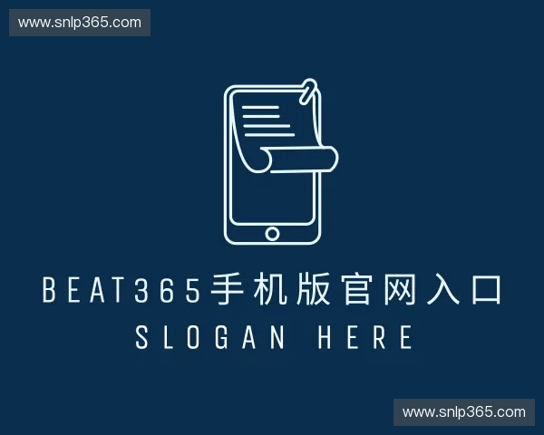 介绍beat365投注入口